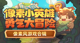 阴阳师