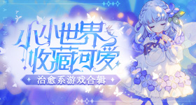 高管一个月烧亿自称惭愧