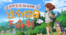 牛妈妈产下畸形双头小牛