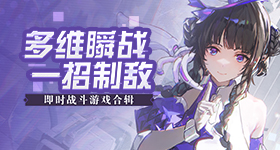 青云直上肖战